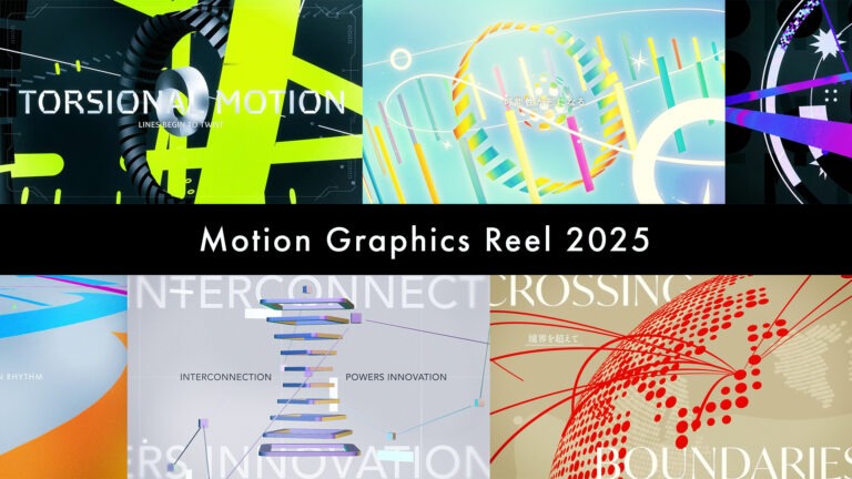 TAK – Motion Graphics Reel 2025