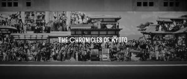 The Chronicles of Kyoto