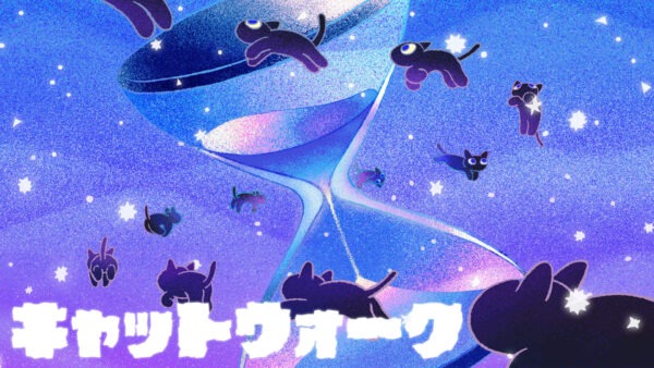 Uscool [キャットウォーク] MV