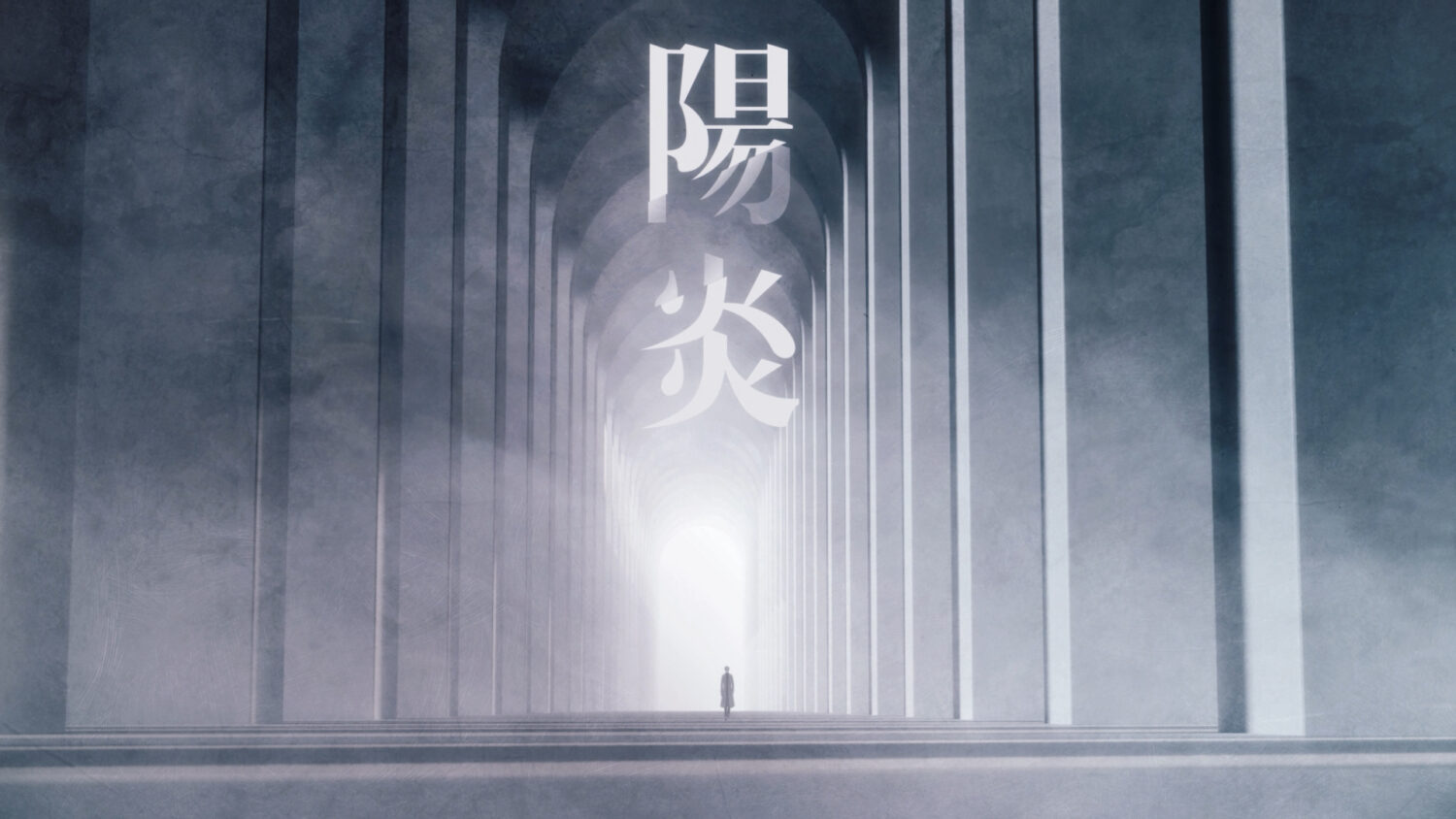 Hiroshi Oizumi "Kagerou" Music Video