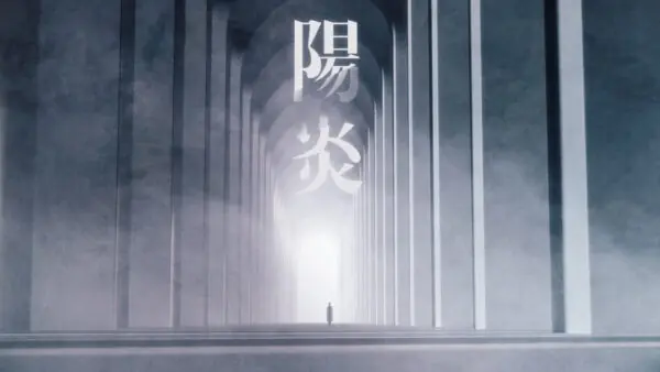 大泉 洋「陽炎」 Music Video