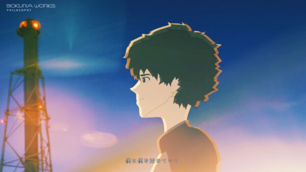 “BOKURA WORKS” 2025 Autumn/Winter プロモーション