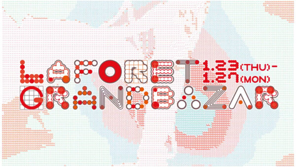 LAFORET GRAND BAZAR 2025 WINTER -Full.ver HOSHIMIYA TOTO+ Telematic Visions