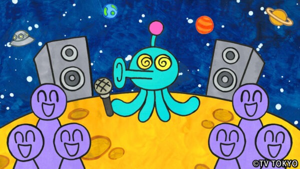 テレビ東京　シナぷしゅ「〇〇星人とうたおう〜！」