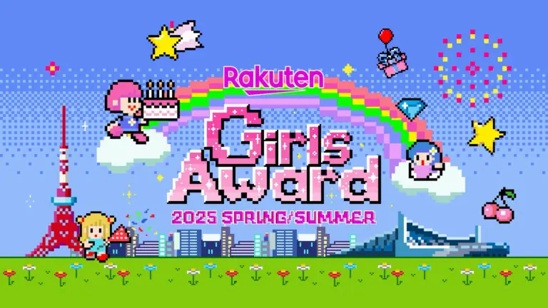 Rakuten GirlsAward 2025 SPRING/SUMMER OPENING MOVIE