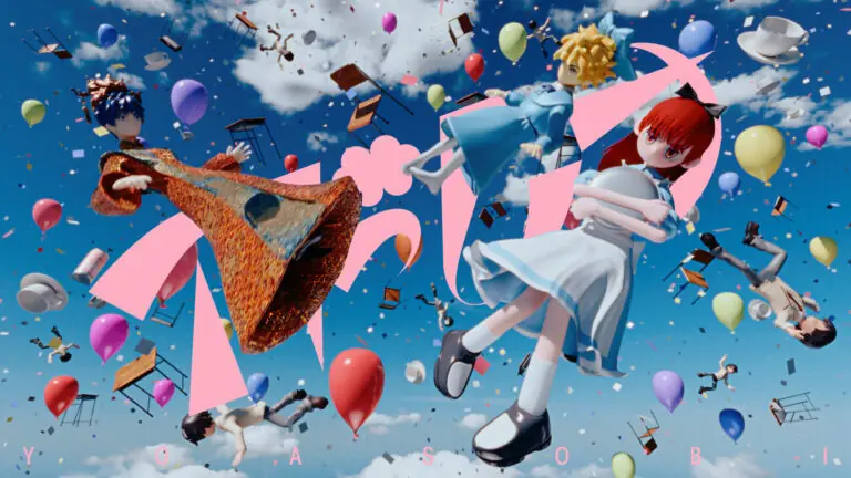 YOASOBI – アドレナ