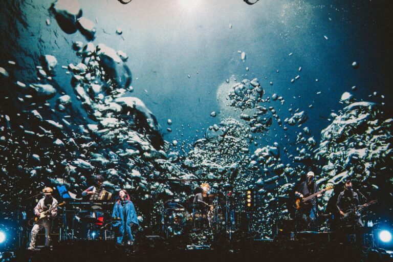 Fishmans 「Uchu Nippon Tokyo」