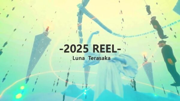 テラサカルナ REEL 2025