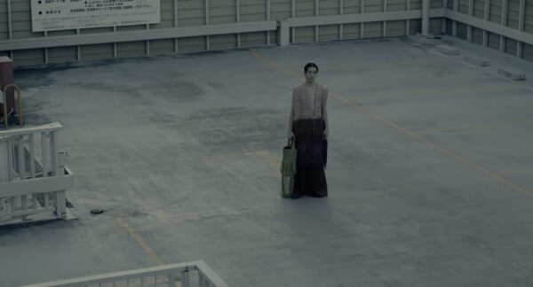 NIC AWARD 2025 Director’s Edit