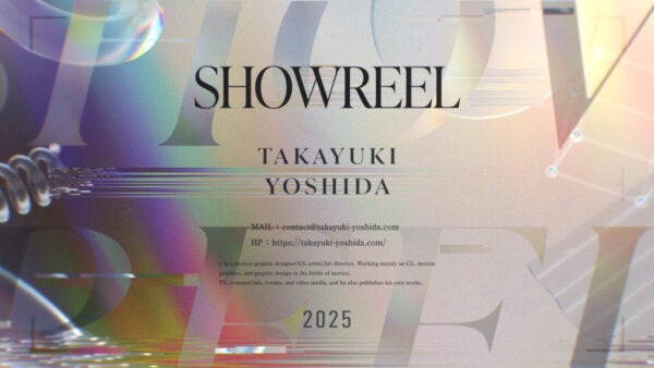 ShowReel 2025