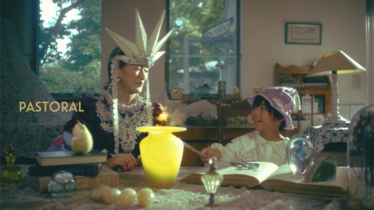 Aimer「Pastoral」MV