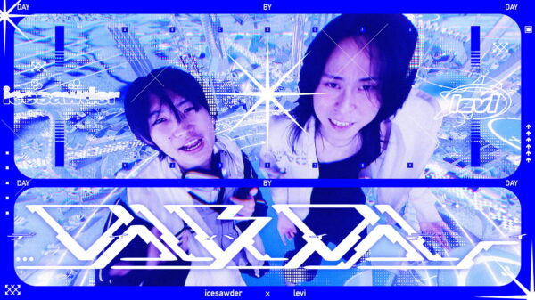 icesawder, levi / day by day – from THE LUV BUGS