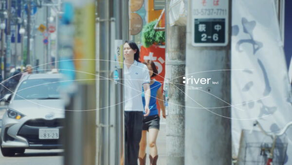 levi – river [Official Music Video]