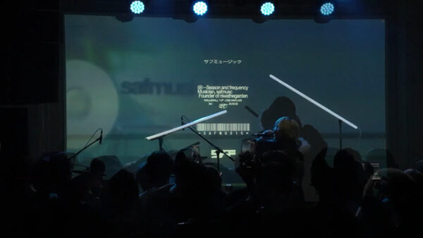 safmusic 3rd Album “MASTERPIECE” Release Party “1/f” ( VJ archive )