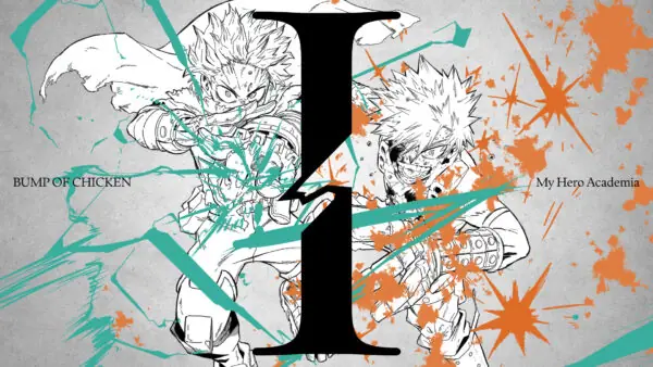 BUMP OF CHICKEN「I」(Lyric Video)