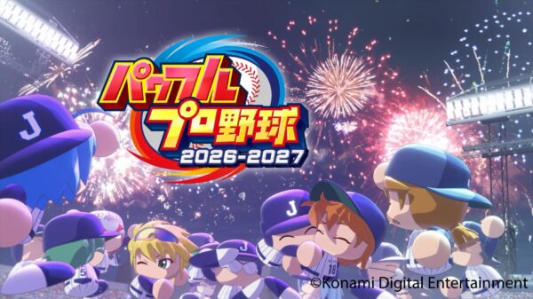 Powerful Pro Yakyu 2026-2027 Opening Movie - 映像作家: kooki