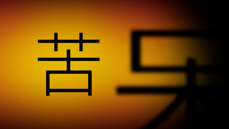 汉堡饱和 Burger Satiation