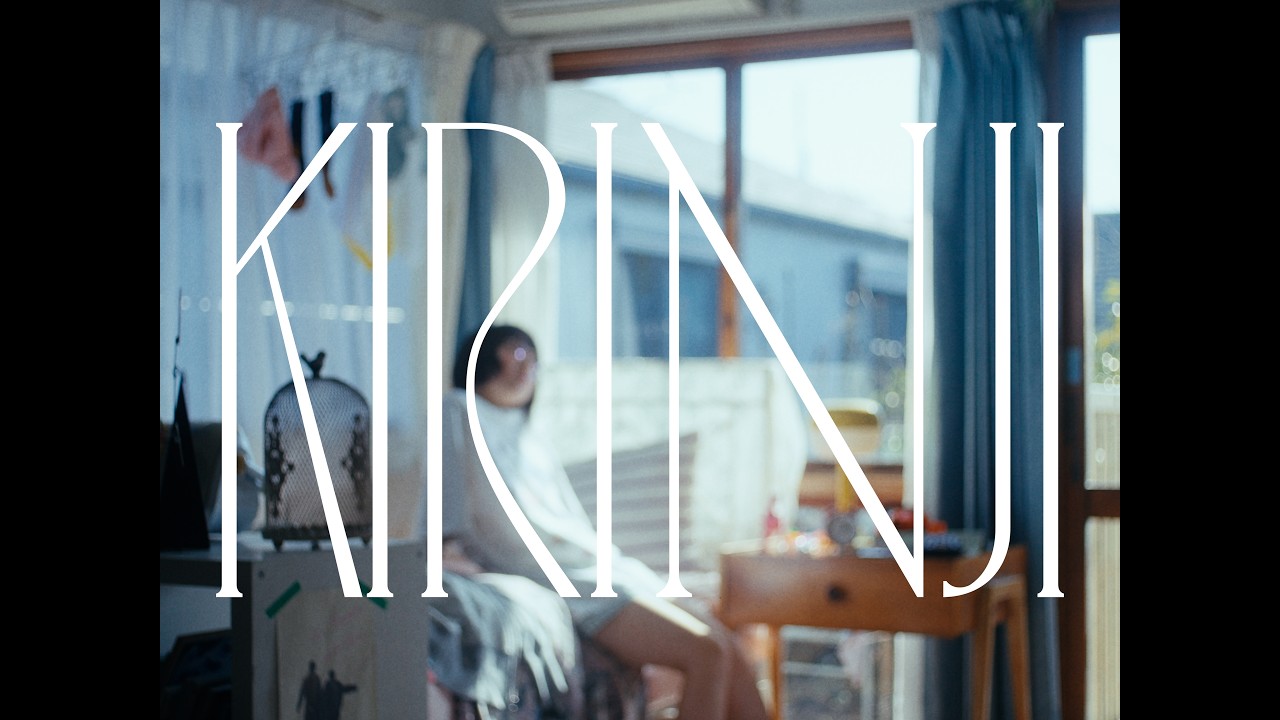 KIRINJI - Room Dancer feat. Tomomi Oda