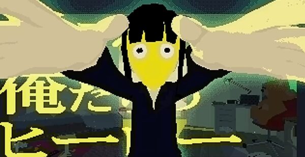 けっかおーらい / こっちのけんと MV