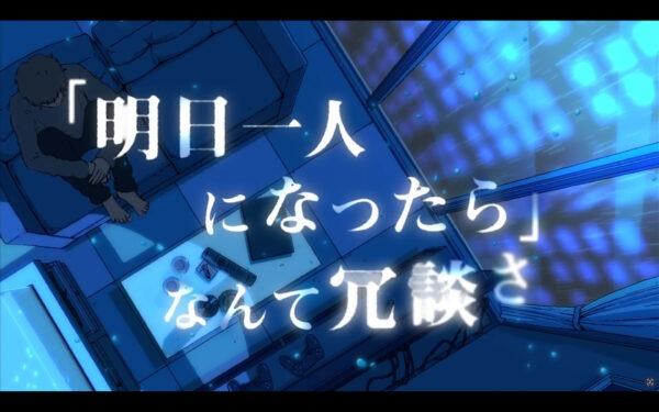 【MV】腐心／ るぅと