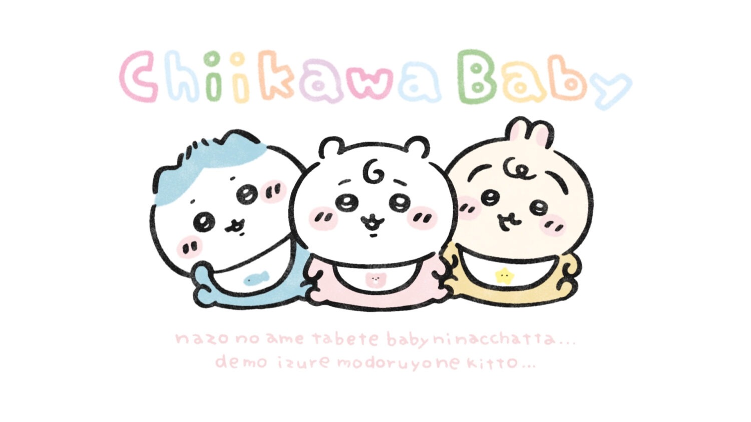 Chiikawa Baby Announcement Movie