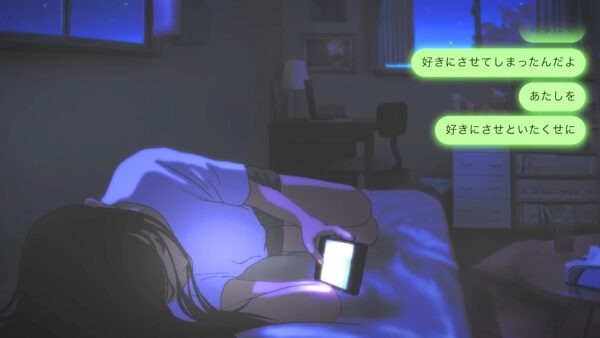 好きにさせた癖に/あれくん【Official Music Video】