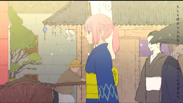 花譜『それを世界と言うんだね』Official Music Video