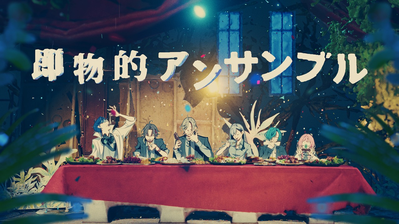 7-Dimensional Student Council! "Material Ensemble" Official Music Video