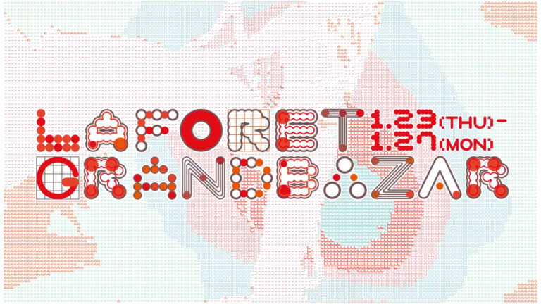 LAFORET GRAND BAZAR 2025 WINTER -Full.ver HOSHIMIYA TOTO+ Telematic Visions