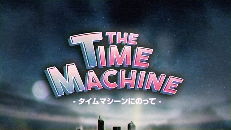 PUNPEE – タイムマシーンにのって (Official Music Video)