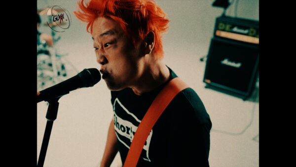 GUMX – Are You Ready To Go Now? 【Music Video】