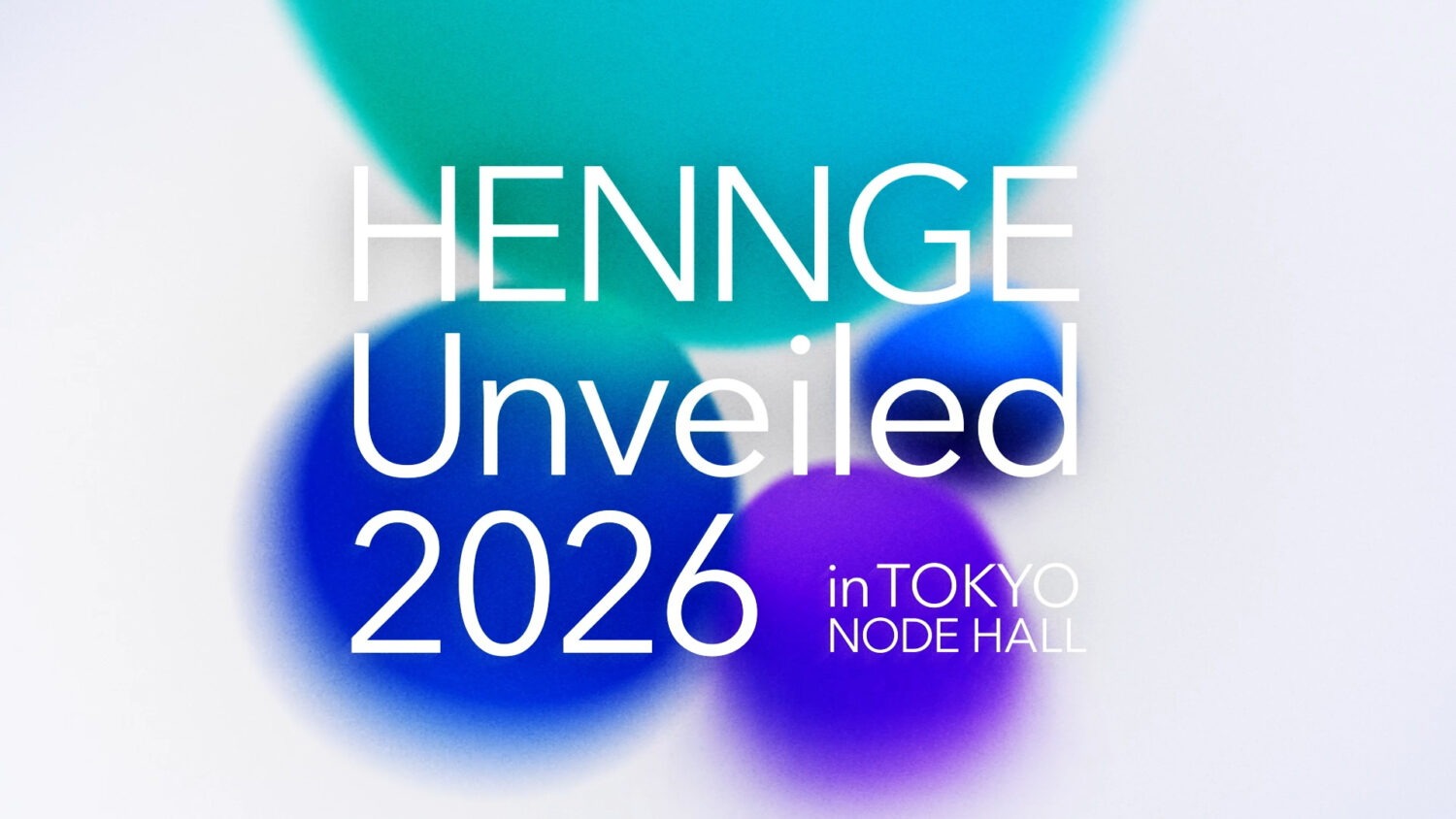 HENNGE K.K. | New Product Launch Event HENNGE Unveiled 2026 Opening, Pre-Show Video