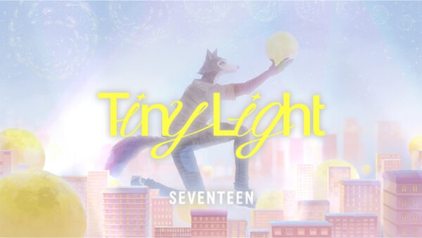 SEVENTEEN (세븐틴) ‘Tiny Light’ Official MV