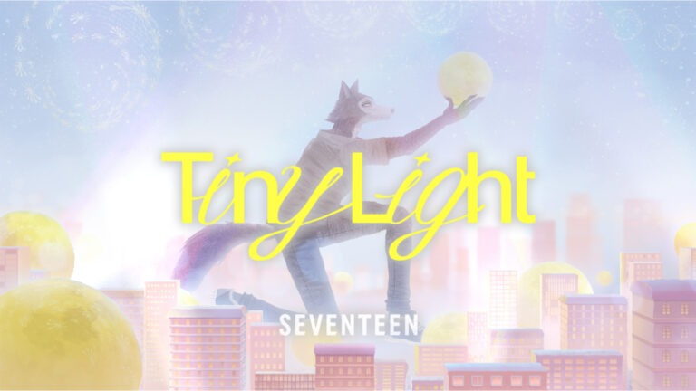SEVENTEEN (세븐틴) ‘Tiny Light’ Official MV