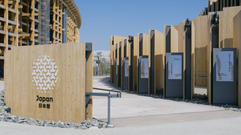 大阪・関西万博 日本館—展示映像