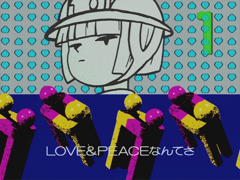 you-to “Forte” Music Video