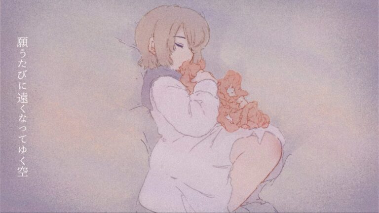 mekakushe – うわのそら（OFFicial Music Video)