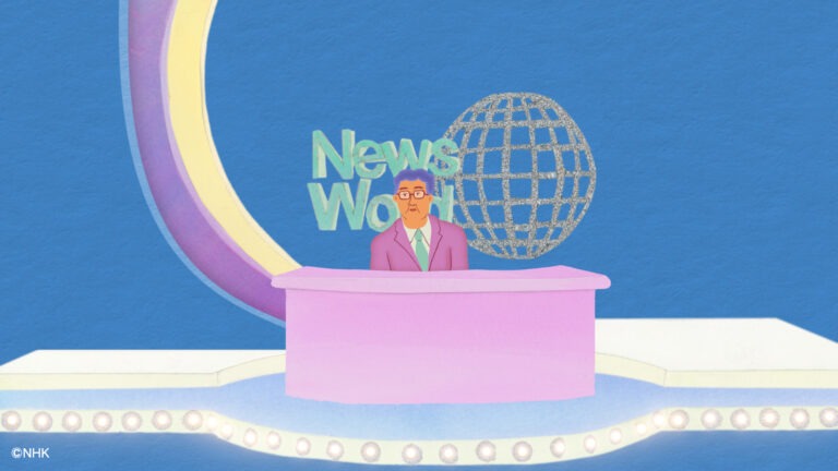 NHK Weekly News Charge! Chirushiru "News Word"