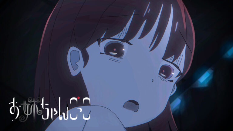 オリジナルアニメ『お姉ちゃんごっこ』第一話 「電話編」