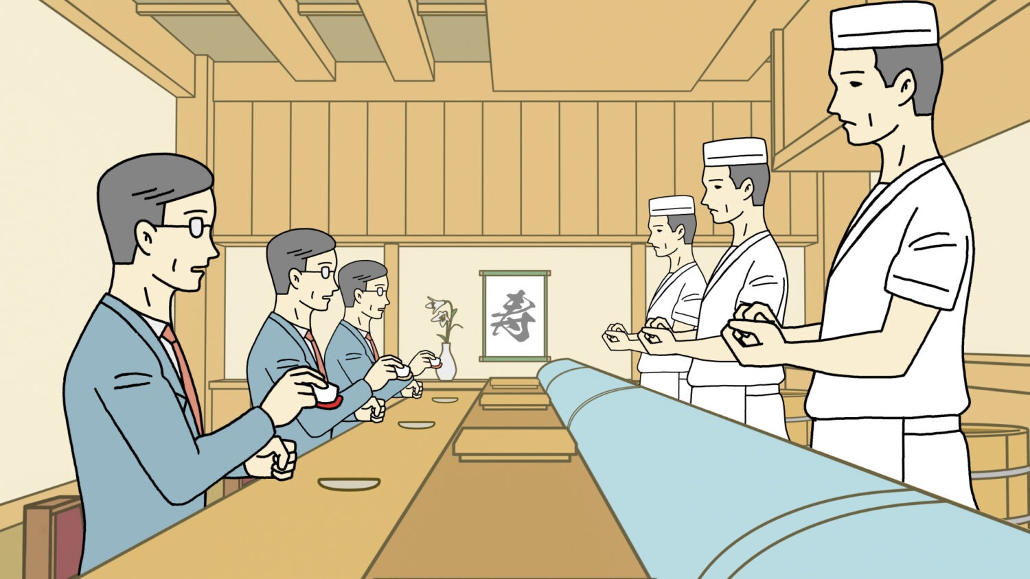 SUSHILOGY