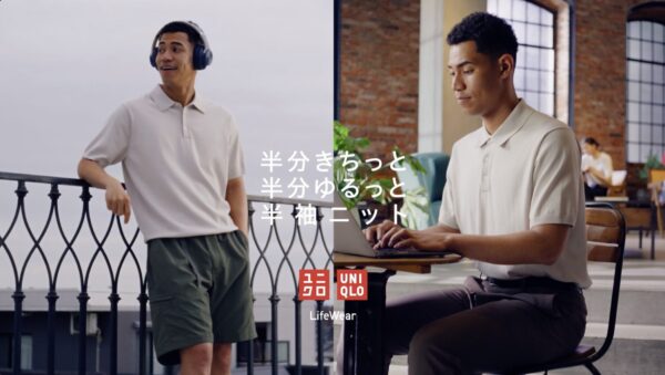 UNIQLO 半袖ニットキャンペーン2026