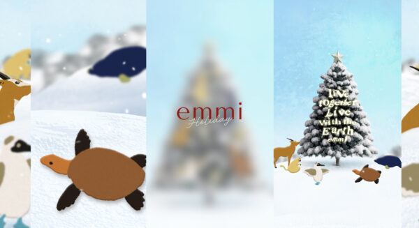emmi Holiday 2025 / SNS Animation