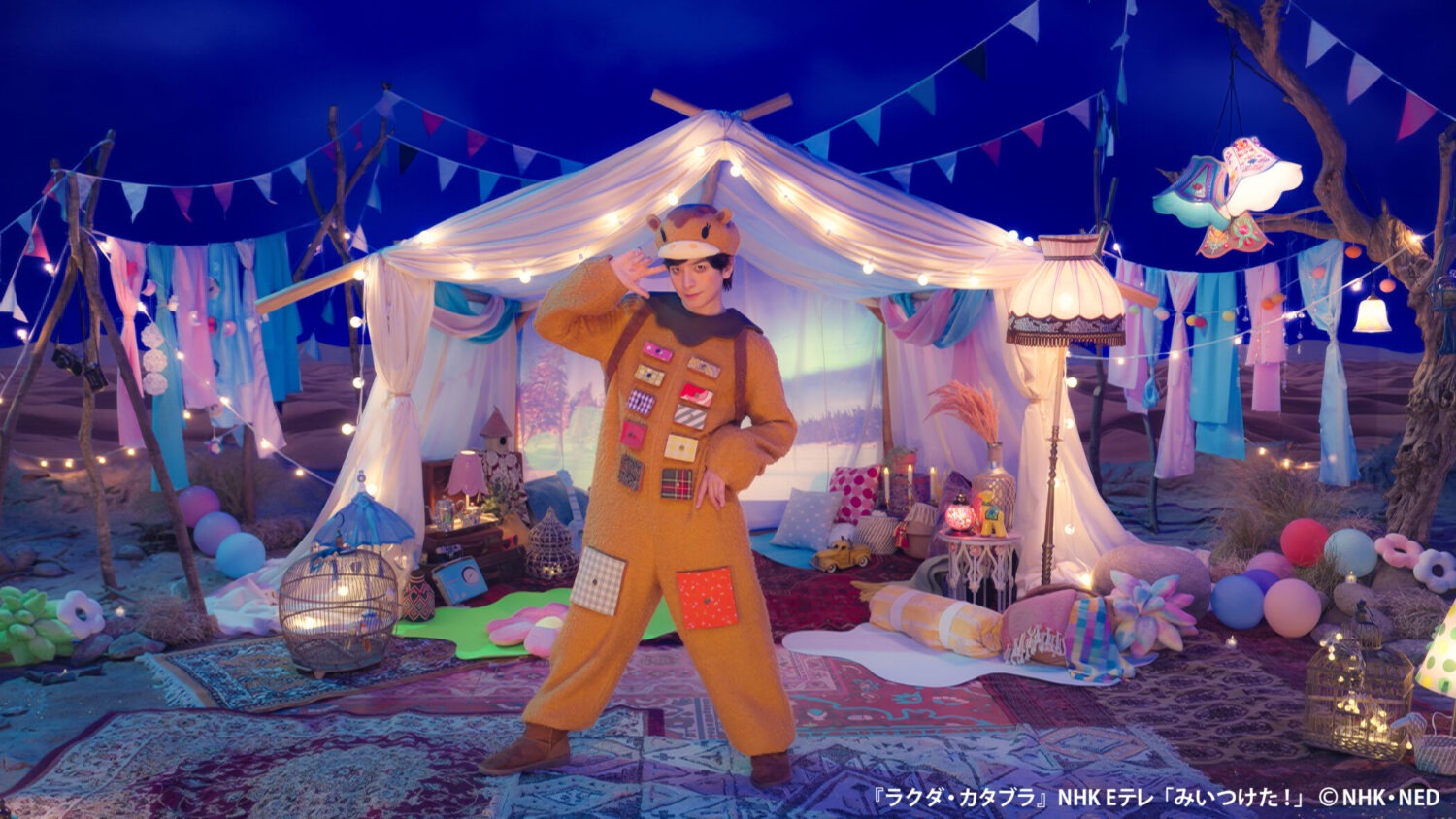 【NHK Eテレ】みいつけた！「ラクダ・カタブラ」らくだしさん