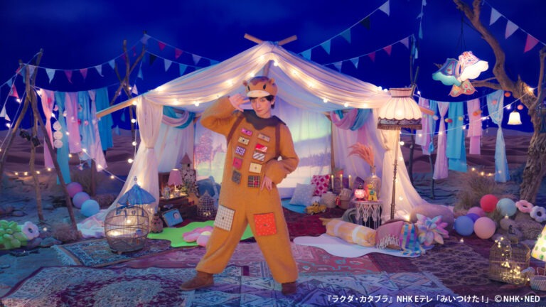 【NHK Eテレ】みいつけた！「ラクダ・カタブラ」らくだしさん