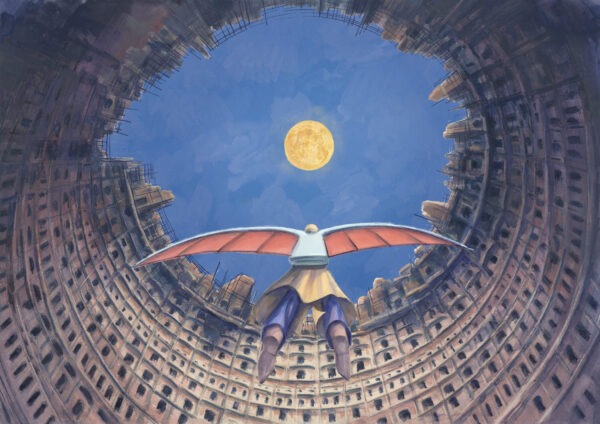 ヨルシカ　アポリア