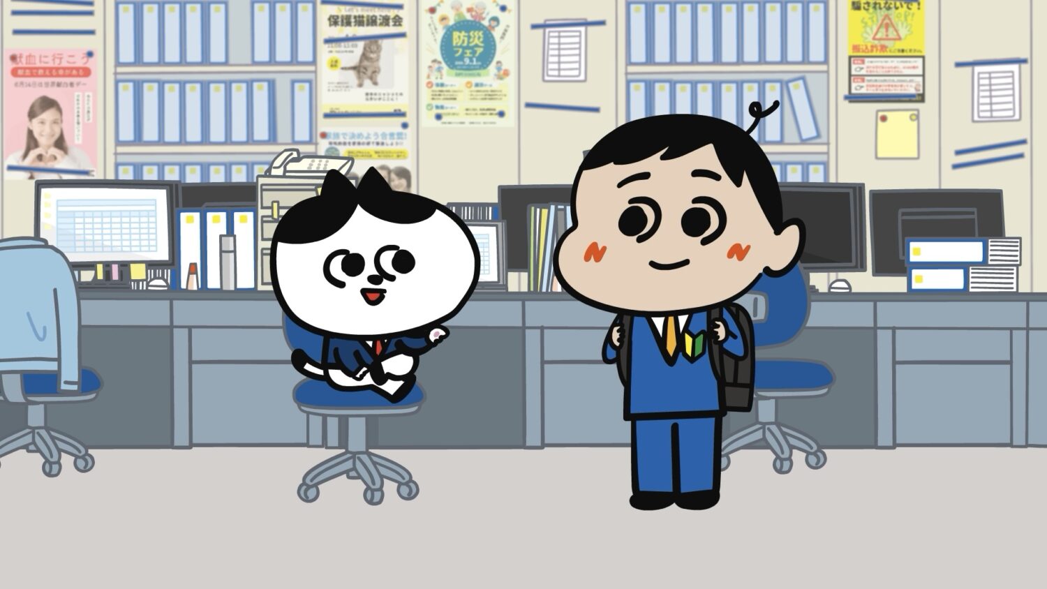 [Anime] Just Right! Word Office