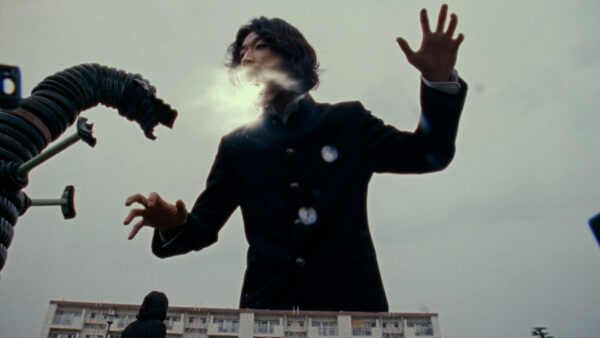 maya ongaku – Maybe Psychic (Official Music Video)