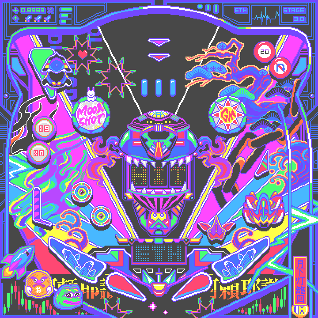 NEW GAME+ II / Moon Shot