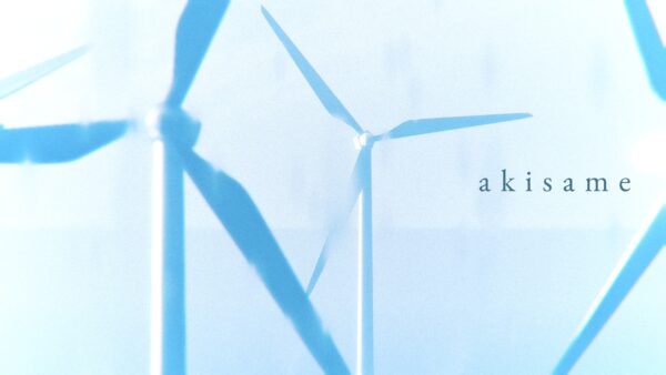 akisame – Øinearly_