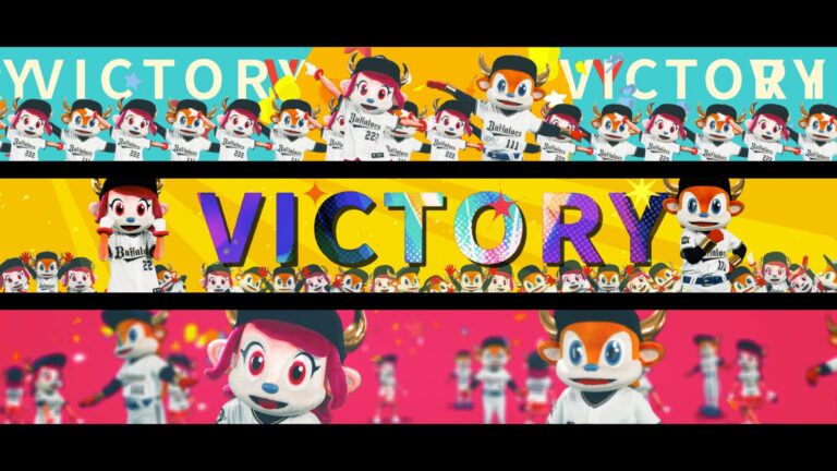 ORIX Buffaloes 2024 Victory Movie